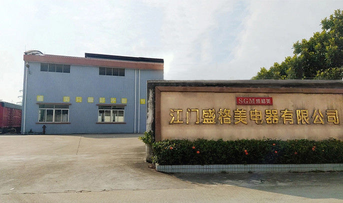 중국 Jiangmen Shenggemei Electrical Appliance Co., Ltd 회사 프로필