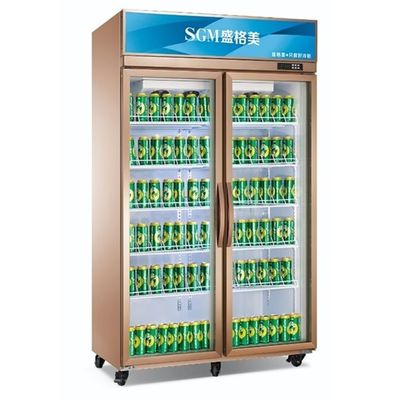 691L Glass Door Upright Display Refrigerator for Commercial Supermarkets