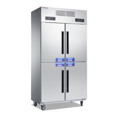 4 Door Stainless Steel Upright Fridge Ideal for Busy Restaurants and Kitchen Equipment