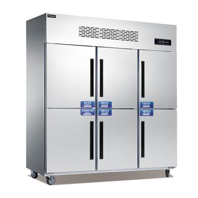 Six Door Frost-free Standing Fridge With extra-large capacity Commerical Freezer Equipment